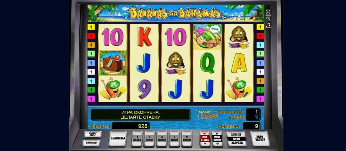Bananas Go Bahamas игровой автомат. 