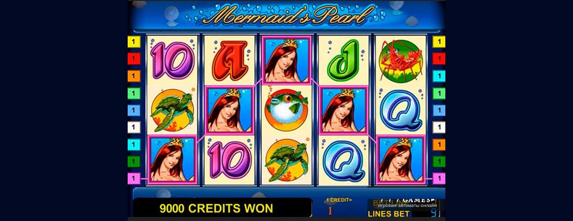 Mermaids Pearl игровой автомат. 