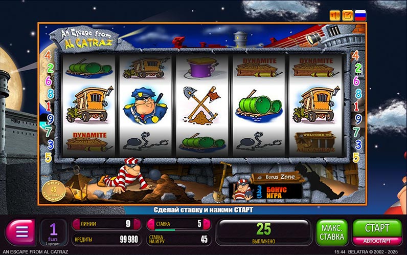 Alcatraz игровой автомат. 