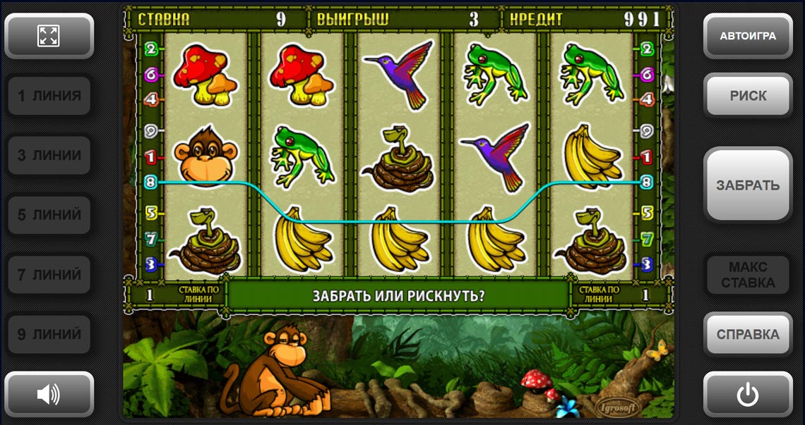 Игровой автомат Crazy Monkey 2. 