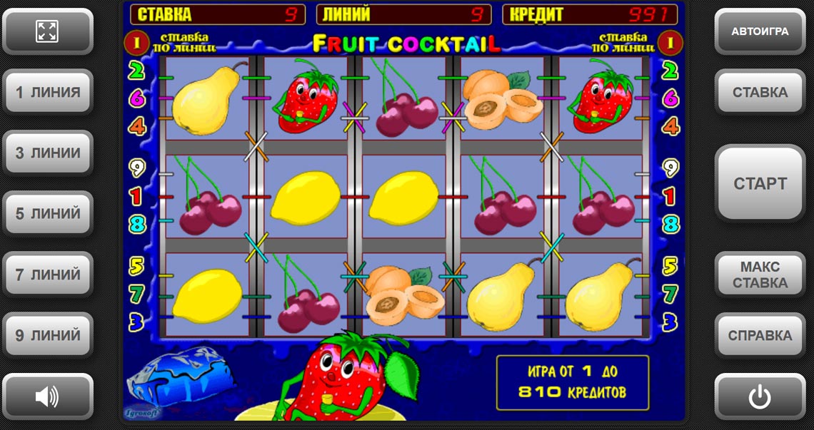 Клубничка игровой автомат.