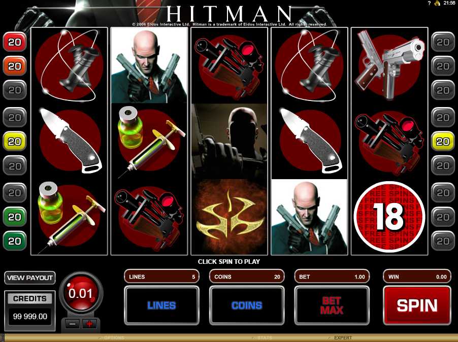 Игровой автомат Hitman. 