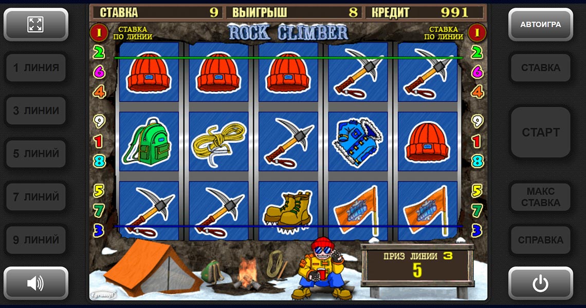 Скалолаз игровой автомат. 